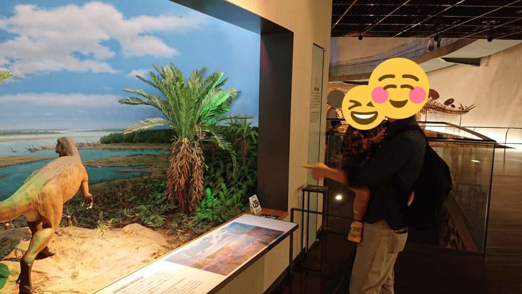 福井県立恐竜博物館 子連れ旅行 子連れで恐竜博物館