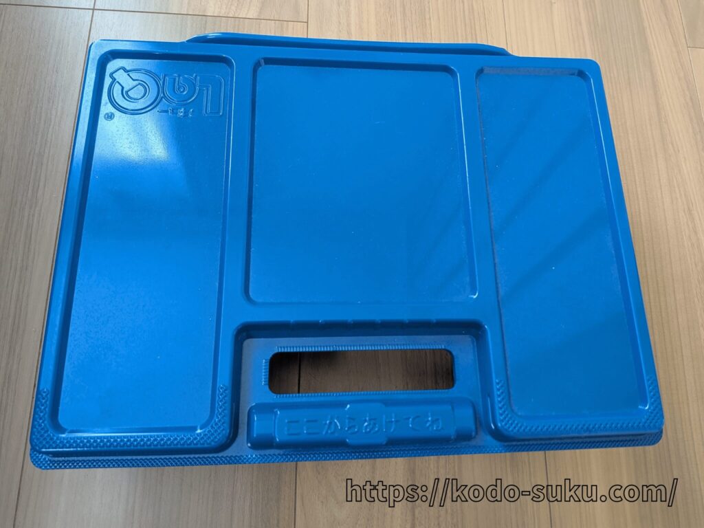 ラキュー 専用ケース