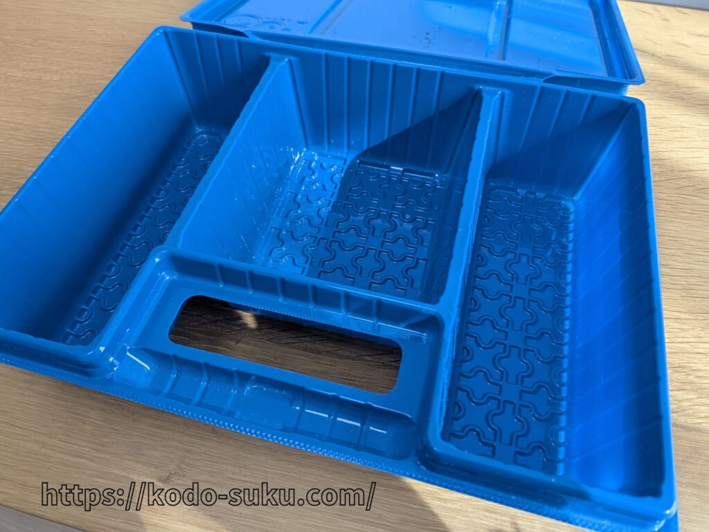 ラキュー 専用ケース