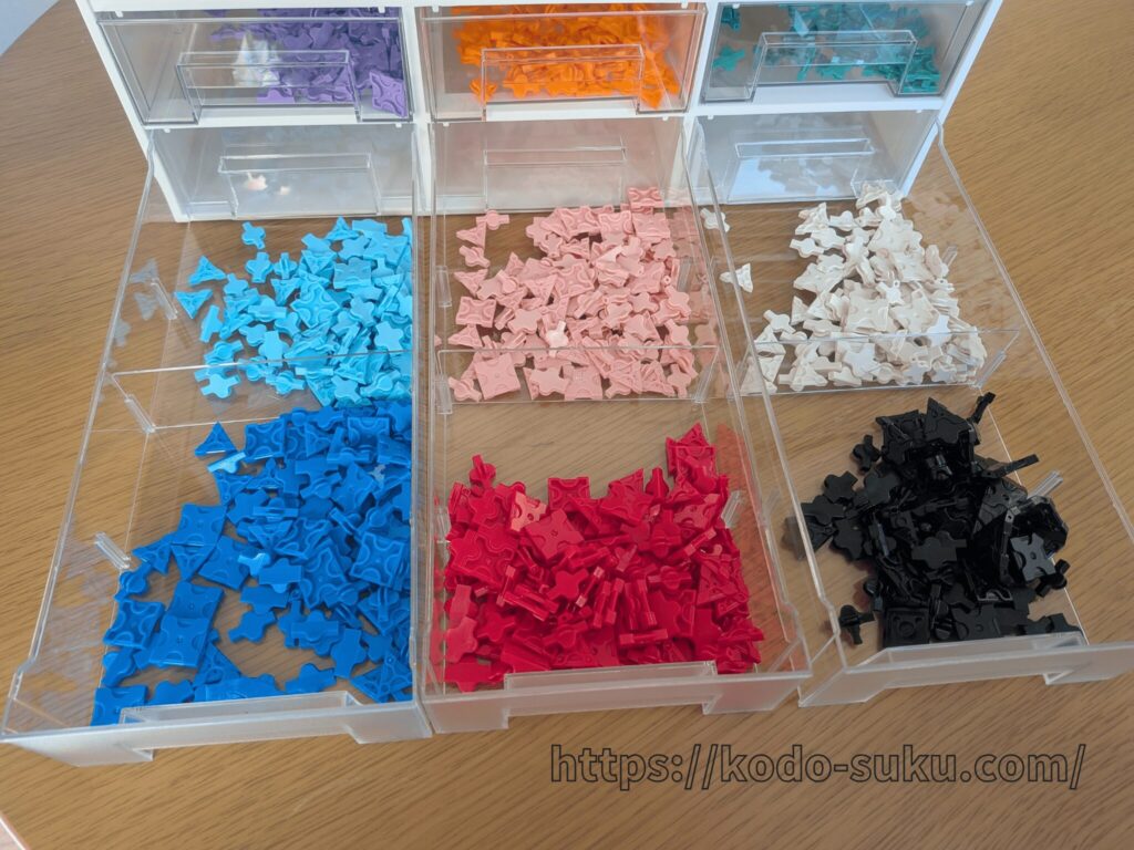 ラキュー 収納 ニトリ レターケース 色分け