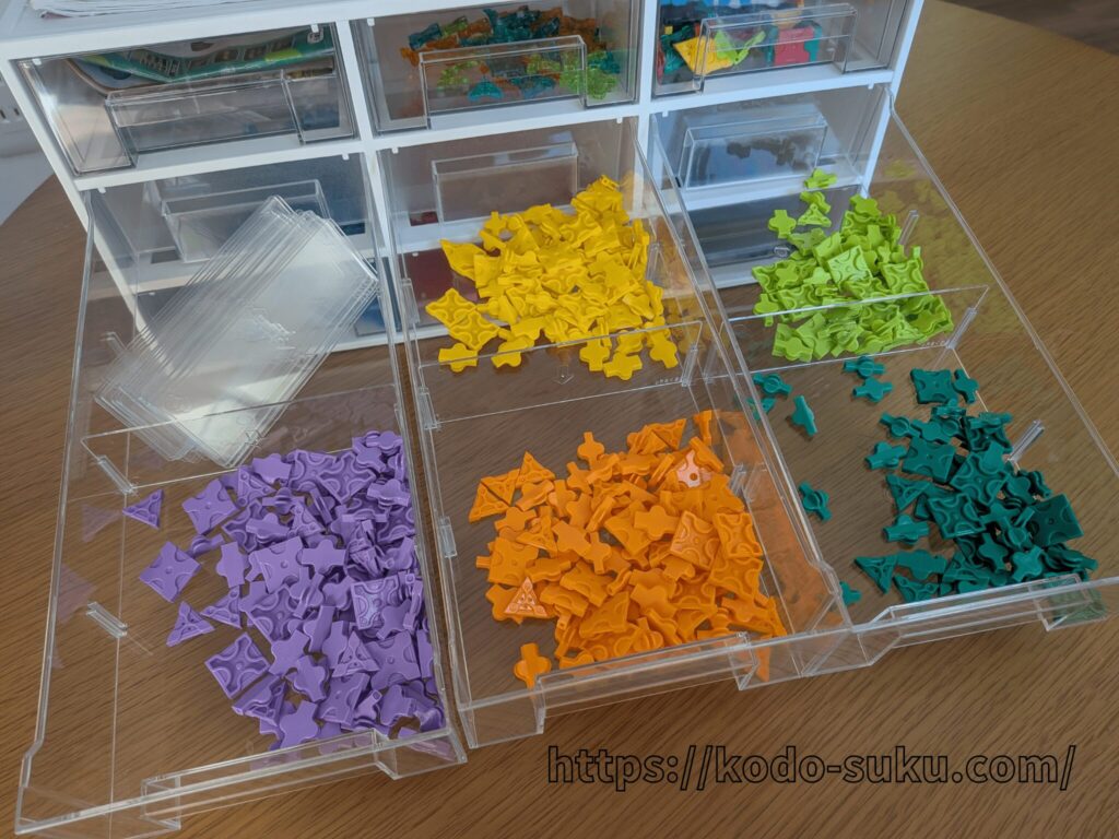 ニトリ レターケース ラキュー 引き抜ける